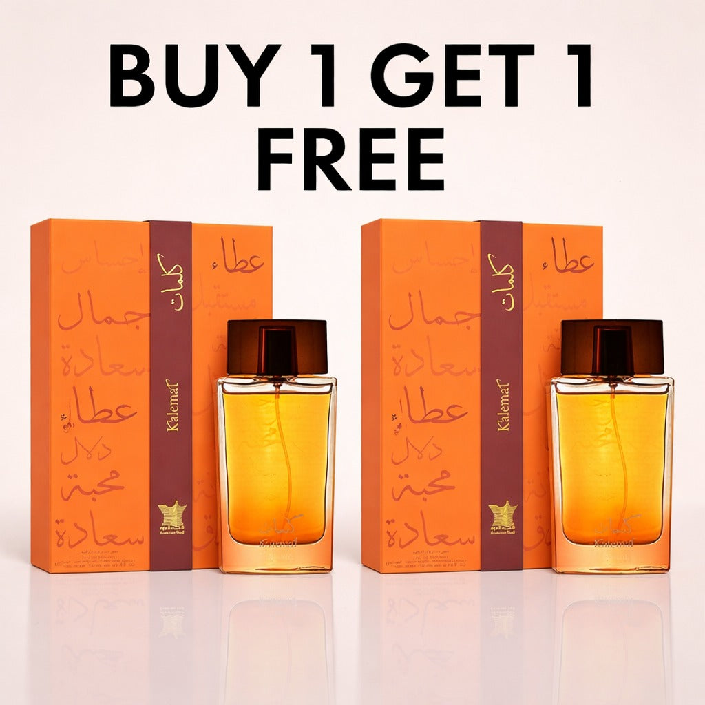 عطر كلامات من العربية للعود 100مل ×2 – اشترِ 1 واحصل على 1 مجانًا | عرض فاخر